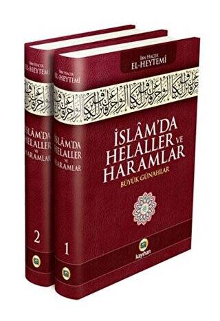 İslam’da Helaller ve Haramlar 2 Cilt Takım - 1