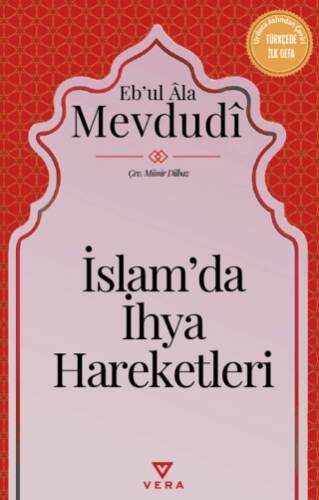 İslam`da İhya Hareketleri - 1