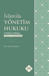 İslam`da Yönetim Hukuku - 1