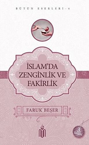 İslam’da Zenginlik Ve Fakirlik - 1