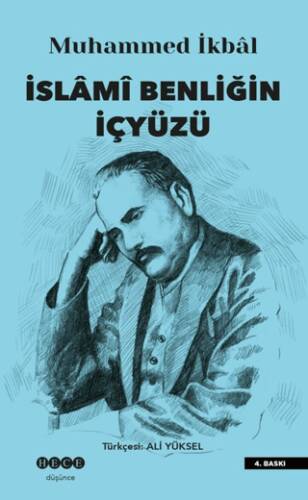 İslami Benliğin İçyüzü - 1
