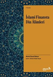 İslami Finansta Din Alimleri - 1