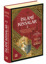İslami Kıssalar-2 - 1