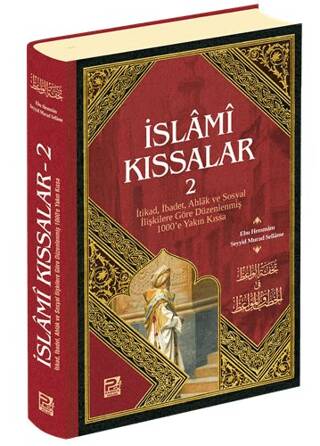 İslami Kıssalar-2 - 1