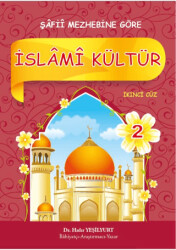 İslami Kültür 2 - Şafii Mezhebine Göre - 1