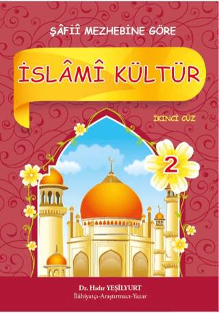 İslami Kültür 2 - Şafii Mezhebine Göre - 1