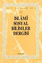 İslami Sosyal Bilimler Dergisi - Cilt 3 - Güz 1965 - Sayı 3 - 1