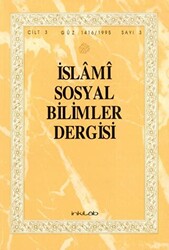 İslami Sosyal Bilimler Dergisi - Cilt 3 - Güz 1965 - Sayı 3 - 1