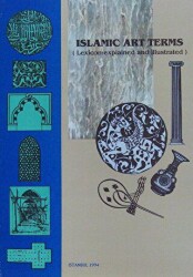 Islamic Art Terms - 1