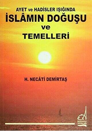 İslamın Doğuşu ve Temelleri - 1