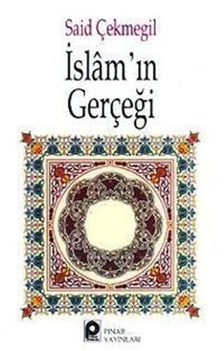 İslam`ın Gerçeği - 1