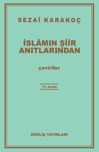 İslamın Şiir Anıtlarından - 1
