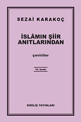 İslamın Şiir Anıtlarından - 1