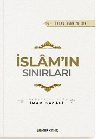 İslam`ın Sınırları - 1