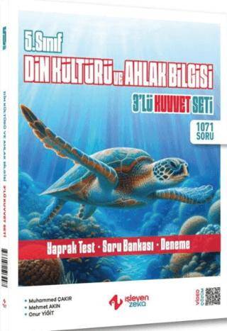 İşleyen Zeka 5. Sınıf Din Kültürü ve Ahlak Bilgisi 3 lü Kuvvet Serisi Seti - 1
