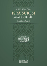 İsra Suresi Meal ve Tefsiri - 1