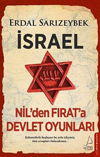 İsrael - Nil`den Fırat`a Devlet Oyunları - 1