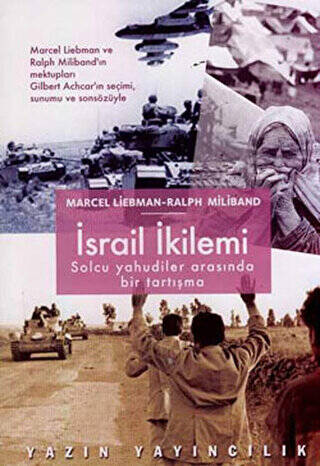 İsrail İkilemi - 1