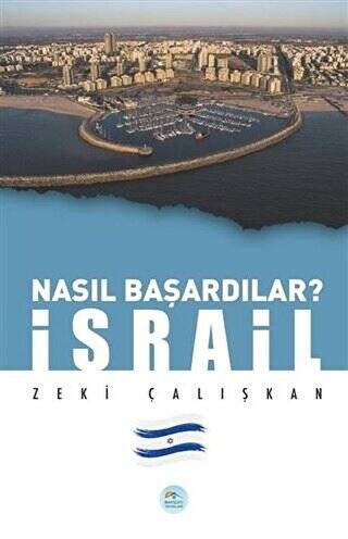 İsrail - Nasıl Başardılar? - 1