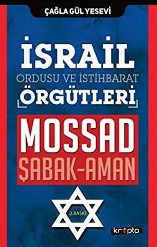 İsrail Ordusu ve İstihbarat Örgütleri - 1