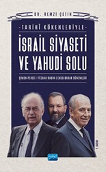 İsrail Siyaseti Ve Yahudi Solunun Tarihi Kökenleri - 1