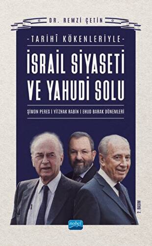 İsrail Siyaseti Ve Yahudi Solunun Tarihi Kökenleri - 1