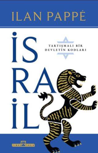 İsrail: Tartışmalı Bir Ülkenin Kodları - 1