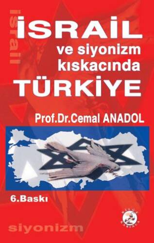 İsrail ve Siyonizm - 1