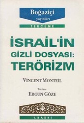 İsrail’in Gizli Dosyası: Terörizm - 1