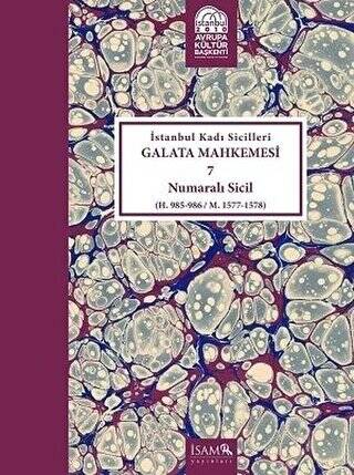 İstanbul Kadı Sicilleri - Galata Mahkemesi 7 Numaralı Sicil Cilt 33 - 1