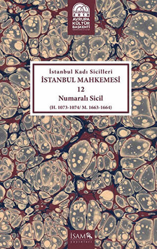 İstanbul Kadı Sicilleri - İstanbul Mahkemesi 12 Numaralı Sicil - 1