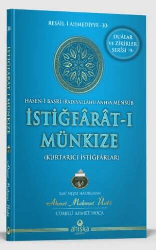 İstiğfarat-ı Münkize - 1