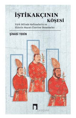 İştikakçının Köşesi - 1