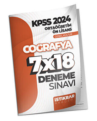 KPSS 2024 Ortaöğretim-Ön Lisans Genel Kültür Coğrafya 7x18 Deneme Sınavı - 1