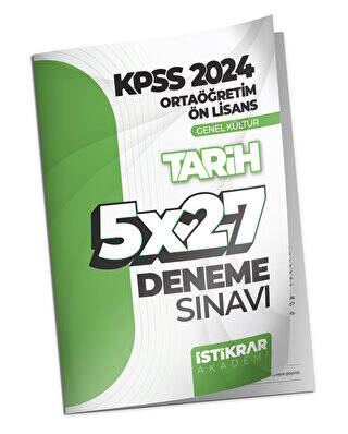 KPSS 2024 Ortaöğretim-Ön Lisans Genel Kültür Tarih 5x27 Deneme Sınavı - 1