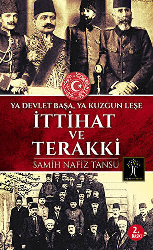 İttihat ve Terakki - 1