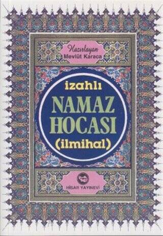 İzahlı Namaz Hocası - 1