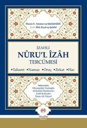 İzahlı Nuru`l İzah Tercümesi - 1