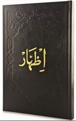 İzhar Arapça - Fazilet Neşriyat