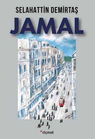 Jamal - 1