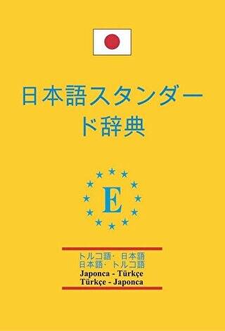 Japonca - Türkçe ve Türkçe - Japonca Standart Sözlük - 1