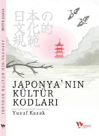 Japonya`nın Kültür Kodları - 1