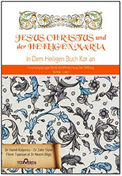 Jesus Christus und der Heiligen Maria - 1