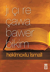 Jı Çı Re Çawa Bawer Bikim - 1