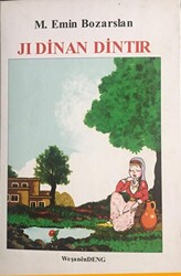 Ji Dinan Dintir - 1