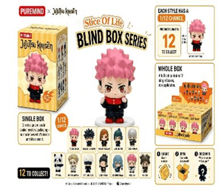 Jujutsu Kaisen 12 Parçalı Mini Figür Süpriz Kutu - 1