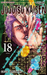 Jujutsu Kaisen 18. Cilt - Gerekli Şeyler Yayıncılık