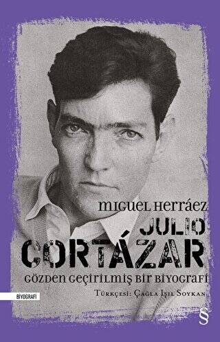 Julio Cortazar - 1