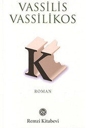 K. - 1