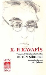 K. P. Kavafis Bütün Şiirleri - 1